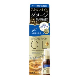 LUCIDO-L Oil Treatment #EX Hair Repair Oil, 2.4 fl oz (60 ml)