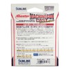 SUNLINE Nylon Line Shooter, Machine Gun Cast, 150m, No. 3.5,
