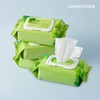 Charmzone Ginkgo Soothing & Cleansing Tissue 353g (70 sheets) 4pcs / 참존 징코 수딩 앤 클렌징 티슈 353g (70매) 4개