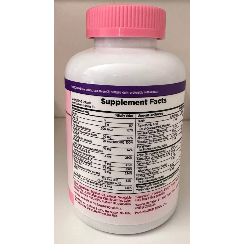 Nature’s Bounty Nature's Bounty HAIR SKIN & NAILS 250 Softgels