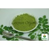 Lexmin® Moringa Leaf Tea (15)