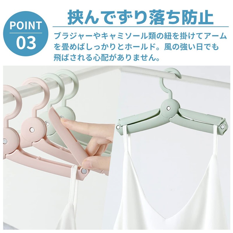 HGEN Folding Portable Hanger, Laundry Dryer, Travel, Business Trip, Camping,