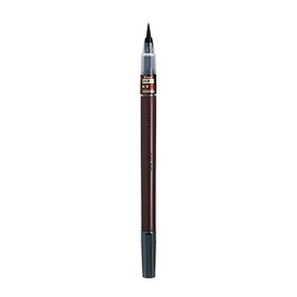 Pilot SVSG80FDMB Brush Pen, Quick Drying, Professional Bristle Brush, Pigment, Medium Point, Black
