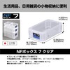 JEJ Astage NF Box #7, Clear, (W x D X