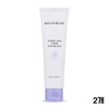 Bulletinash Partners Ballon Blanc Sun Cream Moisturizing Sorry Sun Herb