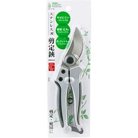 KONYO GARDEN FRIENDS Stainless Steel Pruning Shears, Aluminum Handle, 7.9 inches (200 mm)