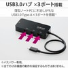 Elecom EDC-GUC3H2-B Wired LAN Adapter USB3.1 Gen1 (USB3.0) Type-C USB-C