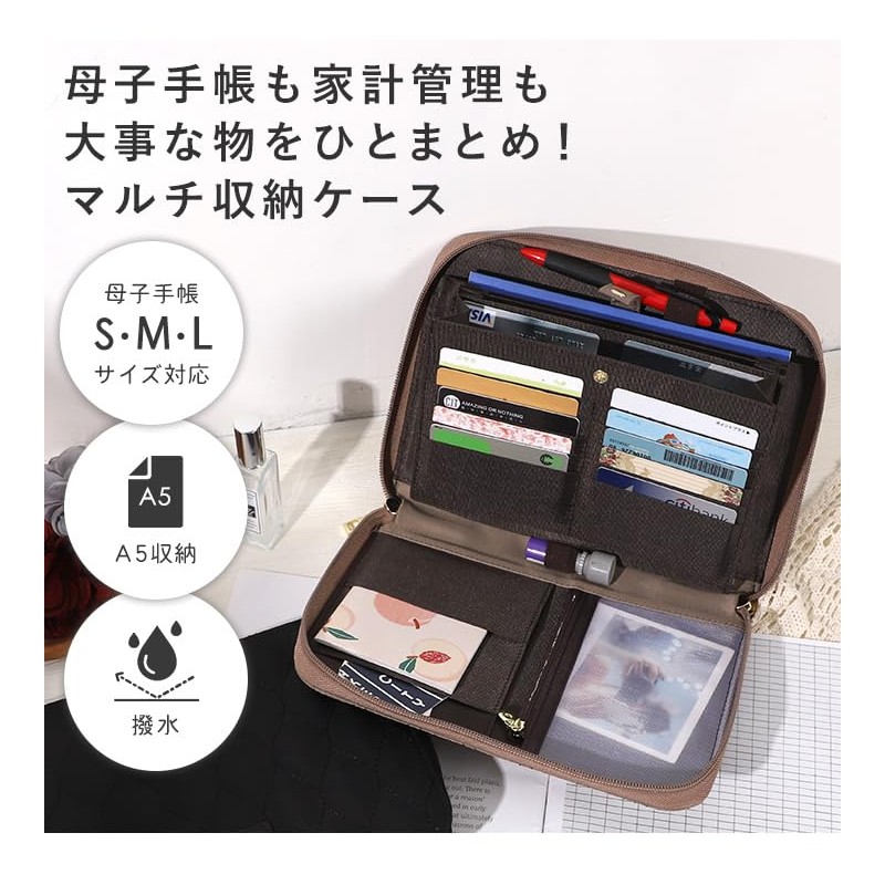 Liz Days Maternal and Child Notebook Case, Chabara, 2 People,