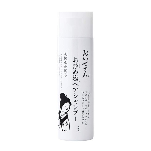 oise-san purifying salt hair shampoo 250ml