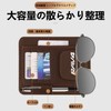 InnoWave Sun Visor Pocket, Compatible RAV4 Love Four Sun Visor,