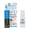 JUSO KURO WAKI PACK 重曹黒ワキパック NAワキバブルパック 50g 脇パック