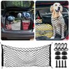 YFFSFDC Cargo Net, Trunk Net, Luggage Net, 2 Layers, Multi-functional,