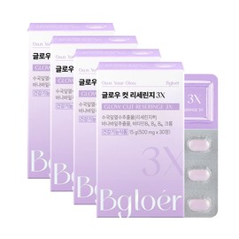 비글로어 Glow Cut Lyserine 3X Carbohydrate Cutting Agent Hydrangea Diet Supplement 120 Tablets / 글로우 컷 리세린지 3X 탄수화물 컷팅제 수국 다이어트 보조제 120정