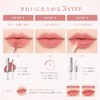 MAVENI Lip Tint, 2-in-1, Matte Lip & Transparent Gloss, 04,