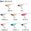 DAIWA Ajing, Mebaling, Tsukimibijin, Rice Fish, 1.7 inches (42 mm),