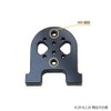 REC-MOUNTS HED-T19 Cycle Head Parts Type19