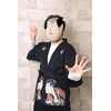 Clearstone Japanese Style Mask, Sumo, Unisex, Off White