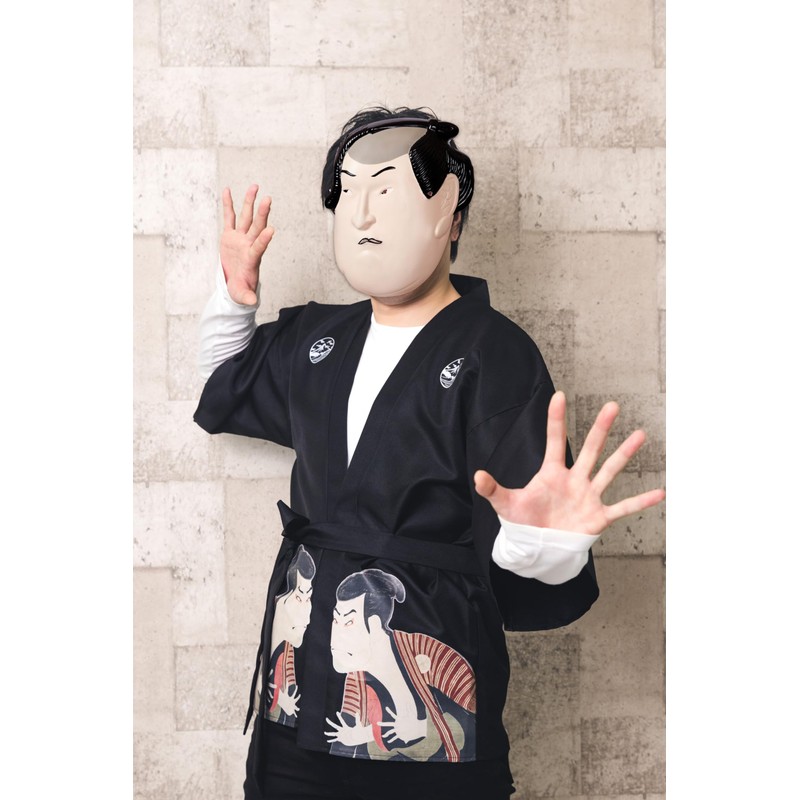 Clearstone Japanese Style Mask, Sumo, Unisex, Off White