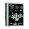 Electro-Harmonix Stereo Clone Theory Analog Chorus/Vibrato Pedal
