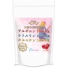 ジュリア 3つの相乗効果 アルギニン シトルリン オルニチン (無添加:人工甘味料, 保存料) 国内製造 (りんご, 40回分