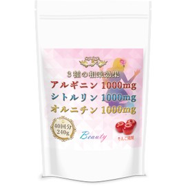 ジュリア 3つの相乗効果 アルギニン シトルリン オルニチン (無添加:人工甘味料, 保存料) 国内製造 (りんご, 40回分 240g)