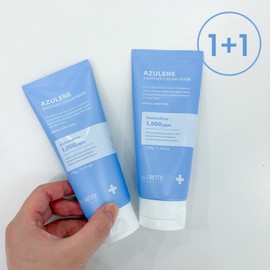 Santé Soother Cream Mask 150g Moisture Barrier Improvement Wash-Off Pack Azulene Soother BB 35g / 상떼수더크림마스크150g 수분 장벽개선 워시오프팩 아줄렌 수더 비비 35g