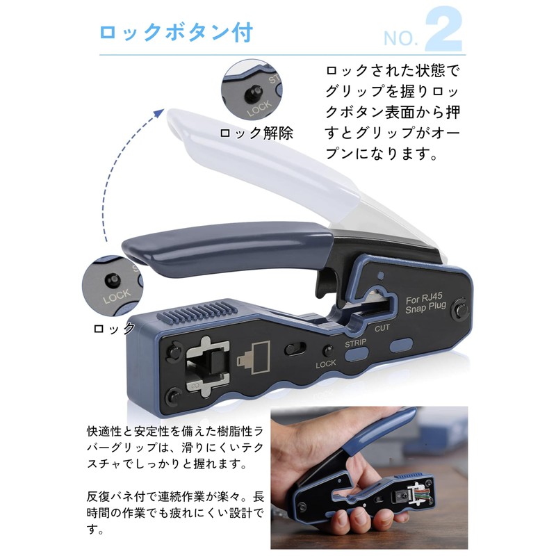 IWISS HT-168ER Penetrating Modular Crimping Tool RJ45 Crimping Tool Compatible