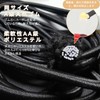 DLLM Elastic Rope, Backpack, Tension Line, Shock Cord, Strong, Durable,