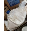 Uzin 6367 Primer multi-usage UZIN PE 260 1 Gallon Bag