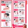 Nisshin Medical Equipment ZERO Tech Kinesio, 1.5 inches (38 mm)
