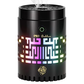 Portable Mini Incense Burner Bakhoor, Bakhoor Burner Electric with Remote Control, LightRechargeable USB Aroma Diffuser Electric Arabic Incense Holder Muslim Home