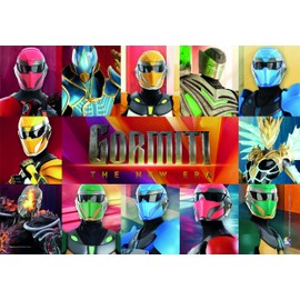 Clementoni Gormiti 25790 Puzzle 104 Pieces for Children from 6 Years Cartoons Superheroes Gift Idea Birthday Made in Italy 48.5 x 33.5 cm