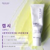 Eclat Dutin Capsi Effective Action Lifting Ampoule Cream 50ml Stinging