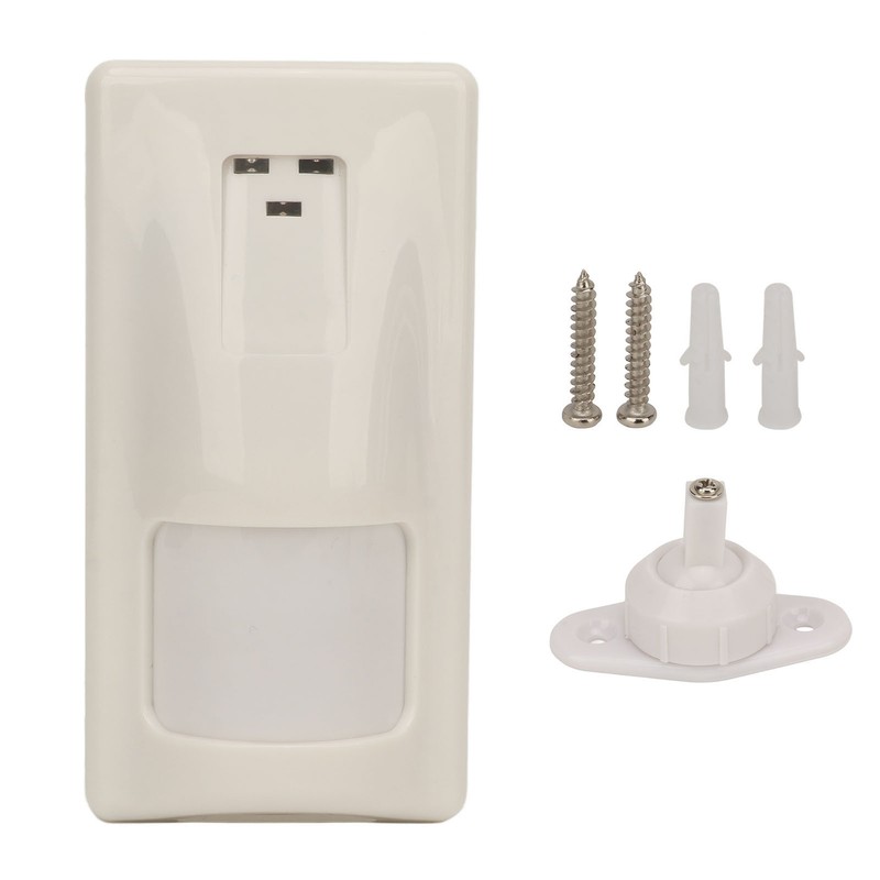 Wired Passive Infrared Motion Sensor Dual PIR Detector Alarm System