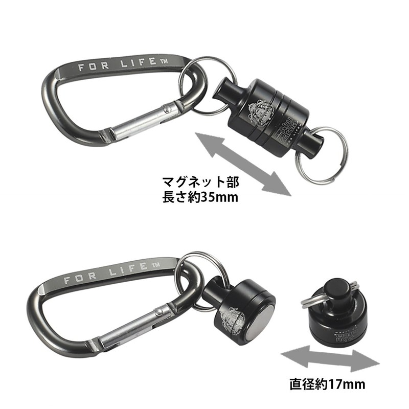 Abu Garcia magnet Lily Sir 3.5