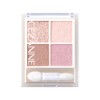 Cezanne Pale Tone Eye Shadow 03 Moon Amethyst 4.3g 4