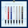Waterman Hémisphère Fountain Pen | Stainless Steel with 23k Gold