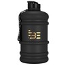 Be-Active 2.2 Litre Water Bottle XL BPA Free Flip Top