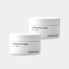 Sero Labs Cero Labs Intense Repair Cream 2-pack, 50ml / 세로랩스 인텐스 리페어 크림 2개입, 50ml