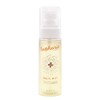 BIBIDAY Euphoria Multi-Mist, 2.4 fl oz (72 ml)