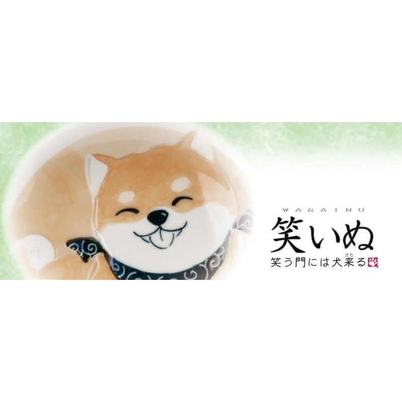 Kanese DG-011 Laughing Inu (Warainu), 5.5 Pot, Orange