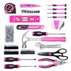 SOLUDE 206-Piece Pink Tool Set,Basic Home Tool Kit for Women