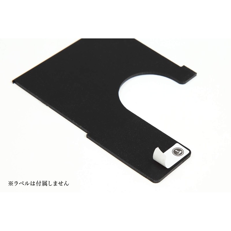 TOYGER CEO Separator [For CEO Storage] Dividers 6 Pieces