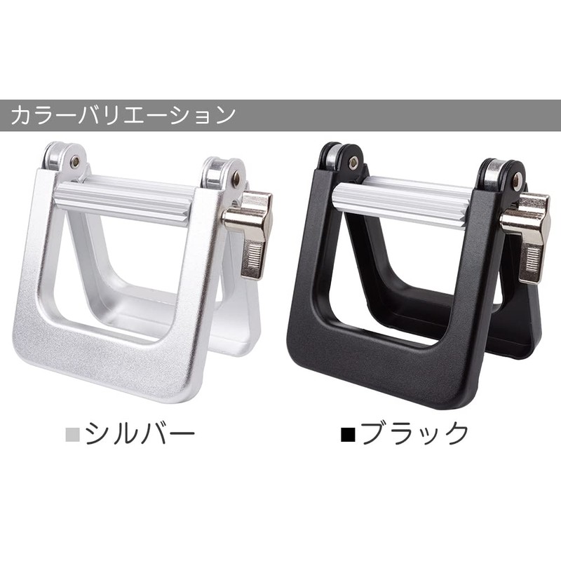prendre PR-TUZER-SV Tube Squeezer Tube Squeezer Tube Ringer Aluminum Condiment