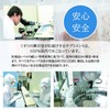 薬日堂 スーパーDHAプレミアム 120粒 DHA462mg EPA42mg配合 オメガ3 青魚由来 イチョウ葉エキス ナットウキナーゼ(無臭) レシチン