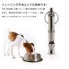 Dog Whistle High Pitch Dog Whistle - Professional Neighborhood Barking