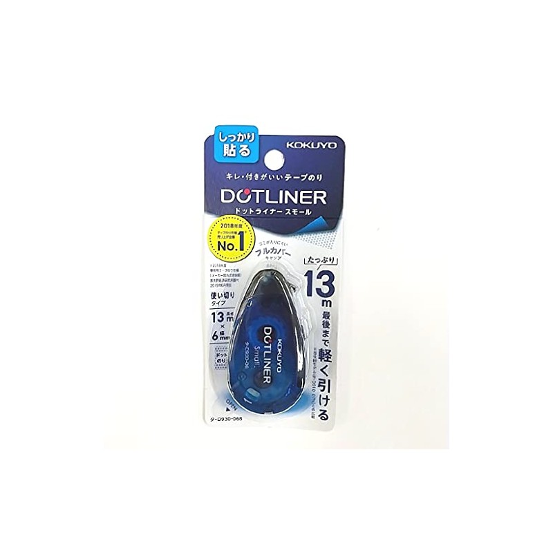Kokuyo D930-06B Tape Glue Dotutrina-Aota