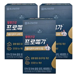 Chong Kun Dang Health Promega Vegetable Altige Omega 3 Dual 450mg x 60 capsules 3 boxes H / 종근당건강 프로메가 식물성 알티지 오메가3 듀얼 450mg x 60캡슐 3박스 H