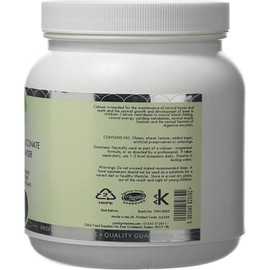 영국발송 지엔지 비타민 칼슘 글루콘산 글루코네이트 분말 350G GG Calcium Gluconate Powder GG Calcium Gluconate Powder 350G Shipped from the UK