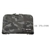 Water Land Luxury Spoon Wallet, Large, Black Camo
